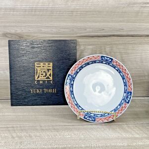 CHIC YUKO TORII Japanese Small Plate Set of 5 , Blue and Red/Orange